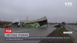 На трасі "Київ-Чоп" неподалік Житомира зіштовхнулися легковик та вантажівка