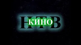 Дальнобойщики 1 сезон заставака