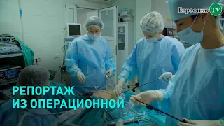 Репортаж из операционной: миома матки