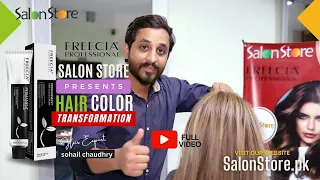 Freecia Professional Class Full Video | Diva Salon | Salon Store