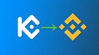 Вывод с KuCoin на Binance