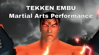 Tekken All Embu Videos