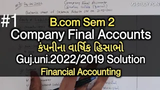 #1 Company Final Account | G.U.2022/2019 |  | Financial Accounting