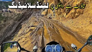 Crossing LANDSLIDE ⚠️ 😱 | Extreme Off-Road | Taobat to Kel | Honda CB150f