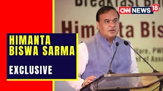 Himanta Biswa Sarma: States Shoudn't Fight | Assam Mizoram Border | Himanta Biswa Sarma Interview