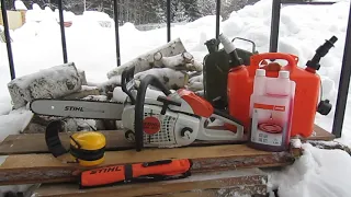 Мой новый инструмент! Инновационная Бензопила STIHL MS 201 C.