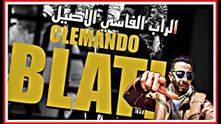 Clemando - BLATI  ( #REACTION Clip Officiel)