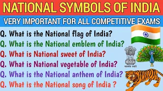 National  Symbols Of India || National Symbols Of India GK MCQs | India Gk Questions and Answers