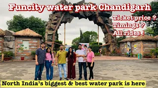 Fun city Chandigarh water park ticket price 2023 +all rides - fun city water park Chandigarh ✌️✌️🥰