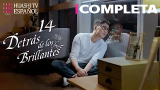 [SUB ESP] Detrás de los Brillantes EP14| Romance, Negocios,Venganza| Against the Light| HuashiTV ESP