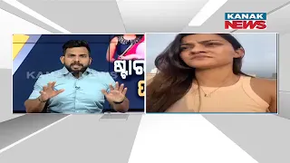 🔵 Exclusive | Prakruti Mishra Enunciates Her Own Terrible Experience | Lowest Form Of Human Being