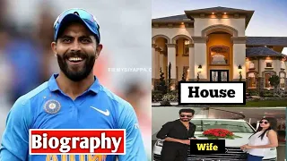 Ravindra Jadeja Biography | Lifestyle | Net Worth | Wife | रविन्द्र जडेजा