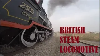 Historic British Steam Locomotive Ride - GoPro - Rawalpindi to Islamabad