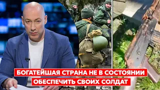 Гордон – русским солдатам: «Сдавайтесь в плен – это единственный способ остаться в живых»