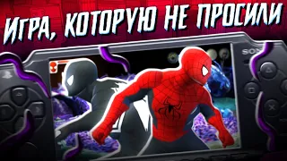 Обзор PSP Spider-Man: Web of Shadows - Amazing Allies Edition от Westl