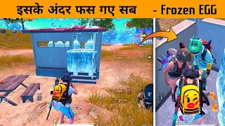 🤣 इनको अंदर ही फँसा दिया - Frozen EGG Trap in Pubg mobile | Gamexpro