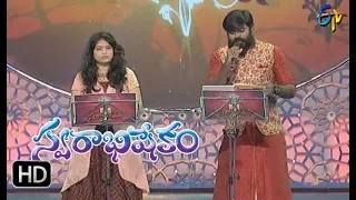 Rojuku Roju Song | Deepu,Usha Performance | Swarabhishekam | 19th November 2017| ETV  Telugu