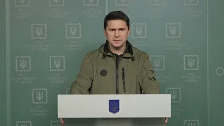 Брифінг радника керівника ОПУ Михайла Подоляка щодо агресії окупантів РФ в Україні. 07:36 | 26.02.22