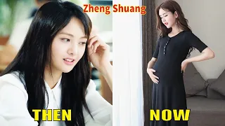 Love O2O Cast Then and Now 2022 | Real Name and Age 2022