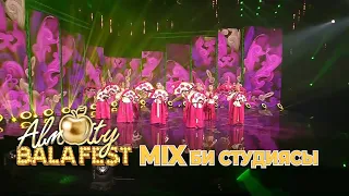 «MIX» би студиясы «Корейские мотивы» — Almaty BALA FEST