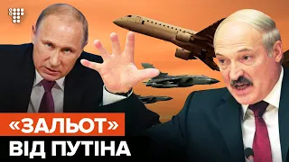 Путін прибере Лукашенка і оточить Україну? / В темі