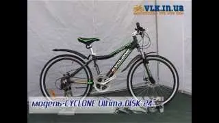 Обзор велосипеда cyclone ultima disk 24