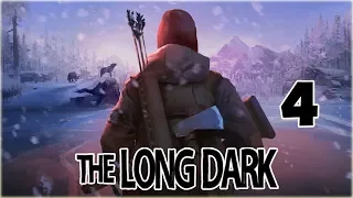 THE LONG DARK - 4 - СМЕРТЬ ТЕБЯ НАЙДЕТ ВЕЗДЕ !