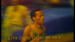 Said Aouita - 5000m WR Bislett Games, Oslo 1985