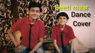 seeti maar dance cover | telugu song |allu arjun | the dancing bros