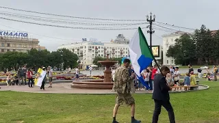 23 день протестов в Хабаровске.День ВДВ / LIVE 02.08.20