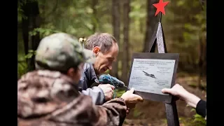 Знак Памяти на месте падения советского дальнего бомбардировщика ДБ-3 | ЕЕ88