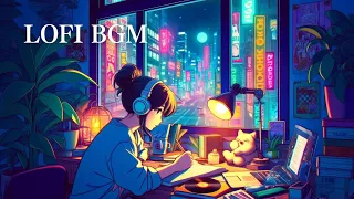 【作業用BGM】集中して勉強するためのLofi JAZZ chill beats to relax/study to 落ち着くJAZZ。作業用、勉強用