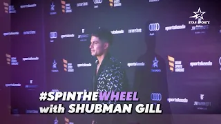 Indian Sports Honours | Shubman Gill Plays Spin the Wheel