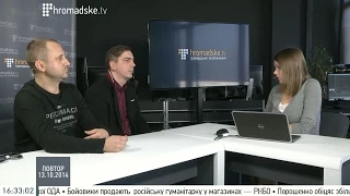 Тарас Химич та Любомир Соломченко про стрічку «Хроніка Української повстанської армії 1942-1954»