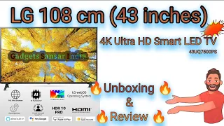 Budget LG 43 inches 4K Ultra HD Smart LED TV 43UQ7500PSF /🔥Unboxing & Review🔥 / Gadgets Sansar India