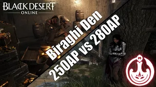 BDO | Lahn Elvia Biraghi Den 250AP vs 280AP Trash-loot (No Weapons)