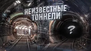 Уволился из метро! Последняя перегонка поезда!