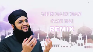 MERI BAAT BAN GAYI HAI (LoFi mix) || EID E MILAD UN NABI || DJ SADIK OFFICIAL REMIX || 🎧