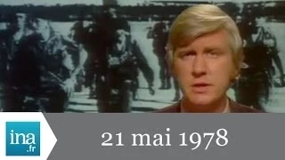 20h Antenne 2 du 21 mai 1978 - Massacre au Zaire - Archive INA