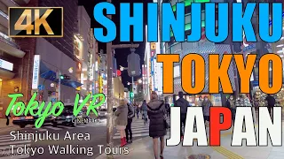 [4K] January 2021 Tokyo walk_Shinjuku  夜の新宿を歩きます #tokyo #japan #東京 #新宿 #walkingtours #pocket2