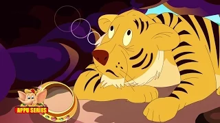 The Tiger and the Gold Bangle - A Short Story