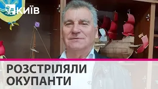 Три постріли - в голову, груди та плече: окупанти в Бучі вбили відомого винахідника та викладача