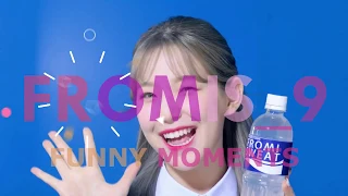 fromis_9 (프로미스나인) funny moments [Channel_9 Season 2] Part.1