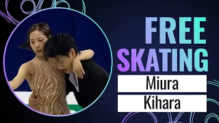 MIURA / KIHARA (JPN) | Pairs Free Skating | Shanghai 2024 | #FigureSkating