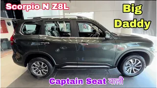 Mahindra Scorpio N Z8L 6 Seater details | Scorpio N top model features | improvement over Scorpio ?