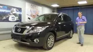 Nissan Pathfinder + AUTOLIS Mobile = защита от ретранслятора