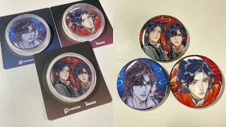[Unboxing] TGCF/Heaven Official’s Blessing official Badge