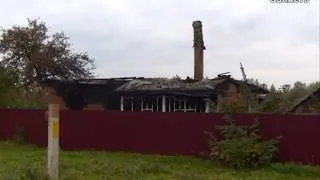 двойное убийство с поджогом в Смоленской области