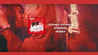 SCANDAL - Koisuru Universe ( LEGENDADO / TRADUÇÃO ) [ LYRICS ]