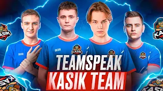 TEAMSPEAK KASIK TEAM 1500$ TOURNAMENT